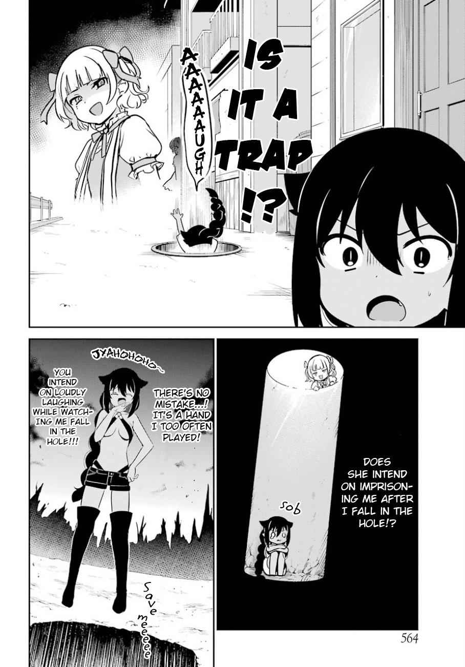 Jahy-sama wa Kujikenai! Chap 36 - Next Chap 37