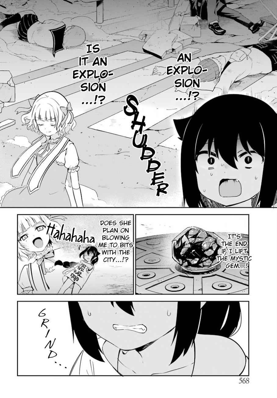 Jahy-sama wa Kujikenai! Chap 36 - Next Chap 37