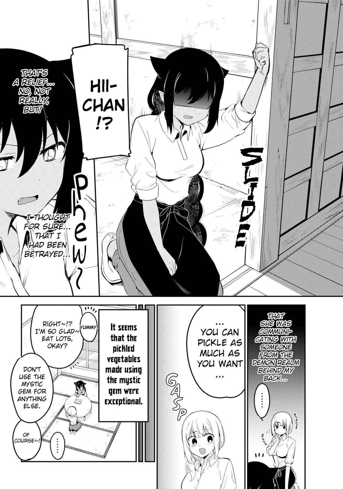 Jahy-sama wa Kujikenai! Chap 38 - Next Chap 39