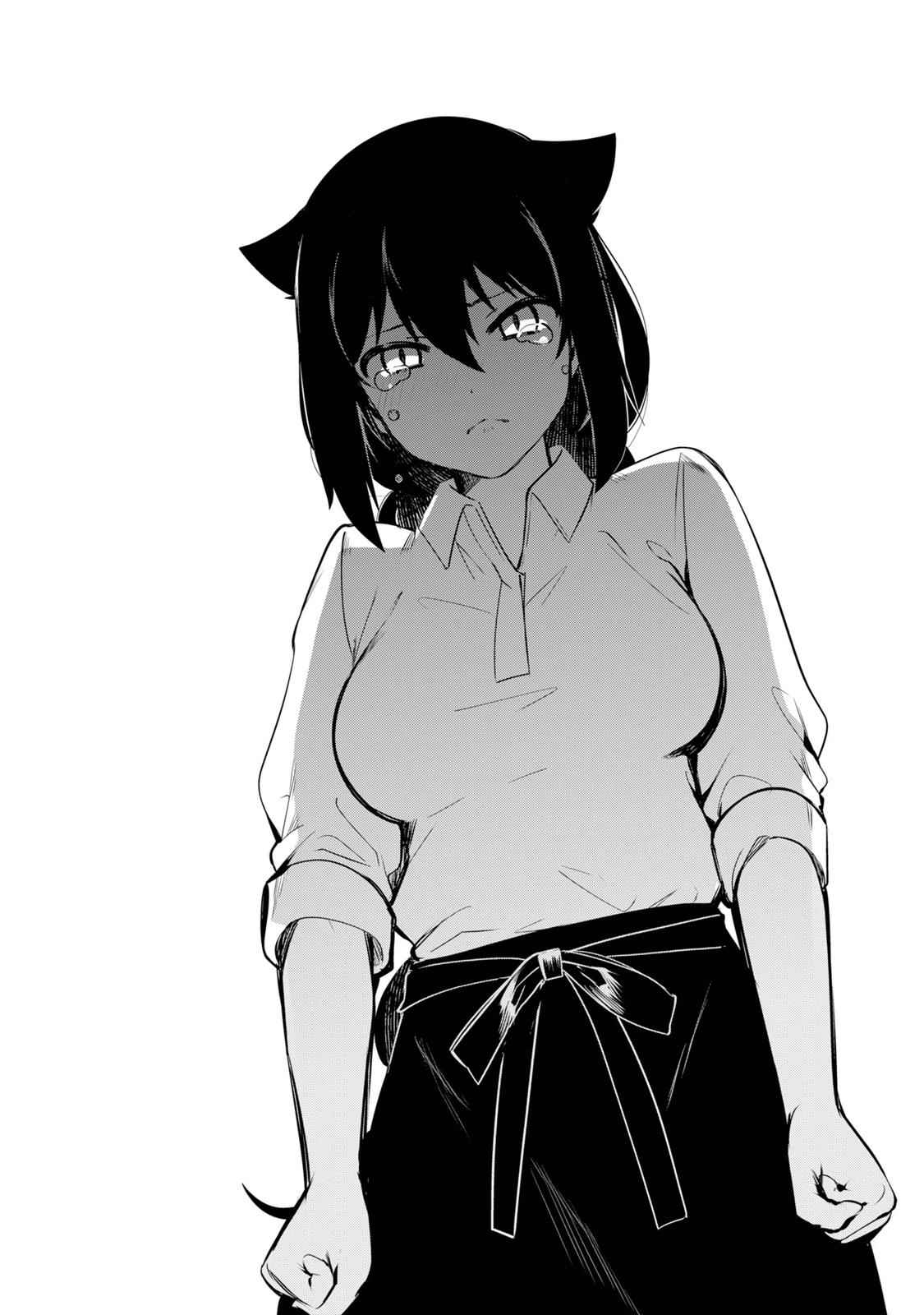 Jahy-sama wa Kujikenai! Chap 38 - Next Chap 39