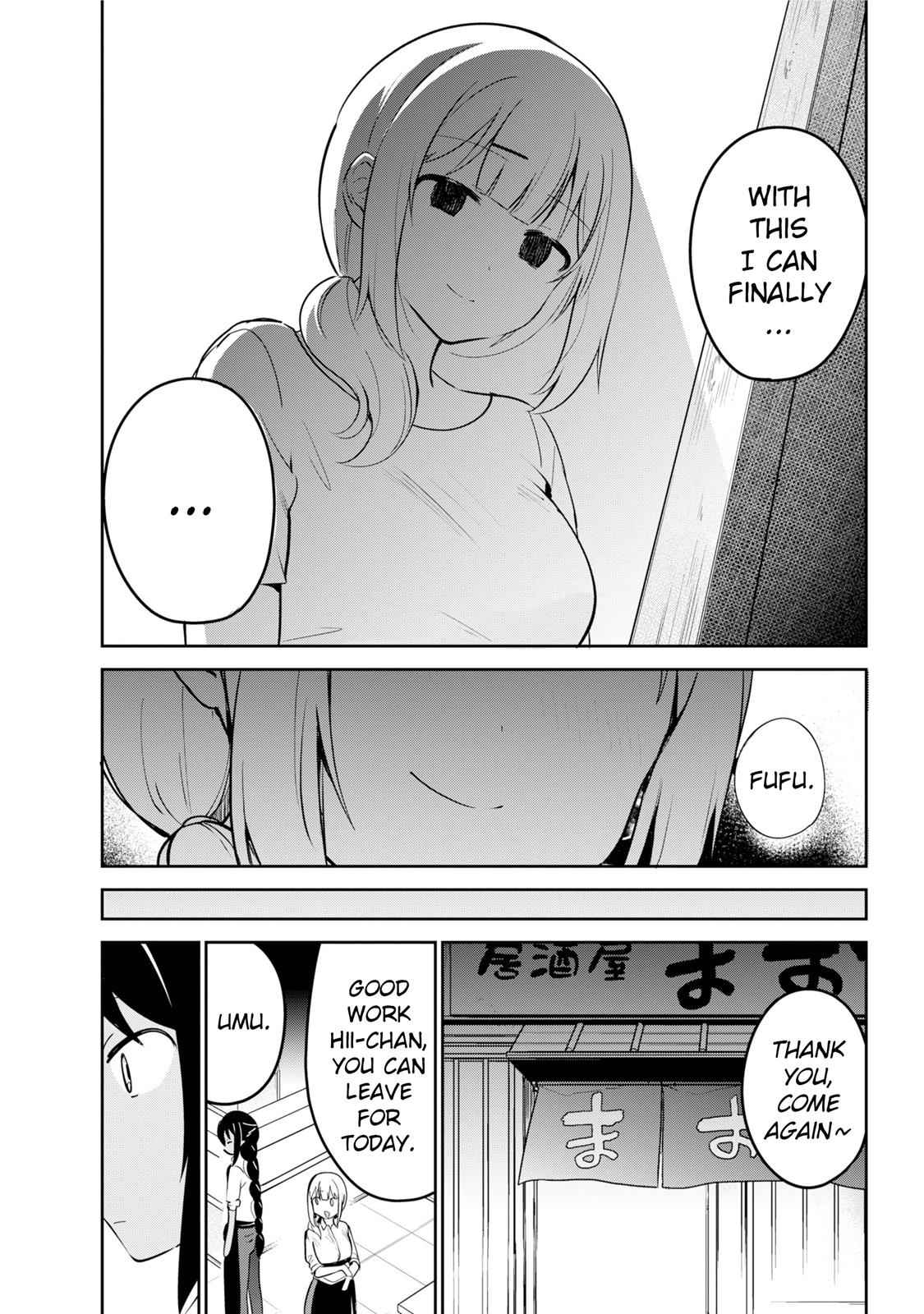 Jahy-sama wa Kujikenai! Chap 38 - Next Chap 39