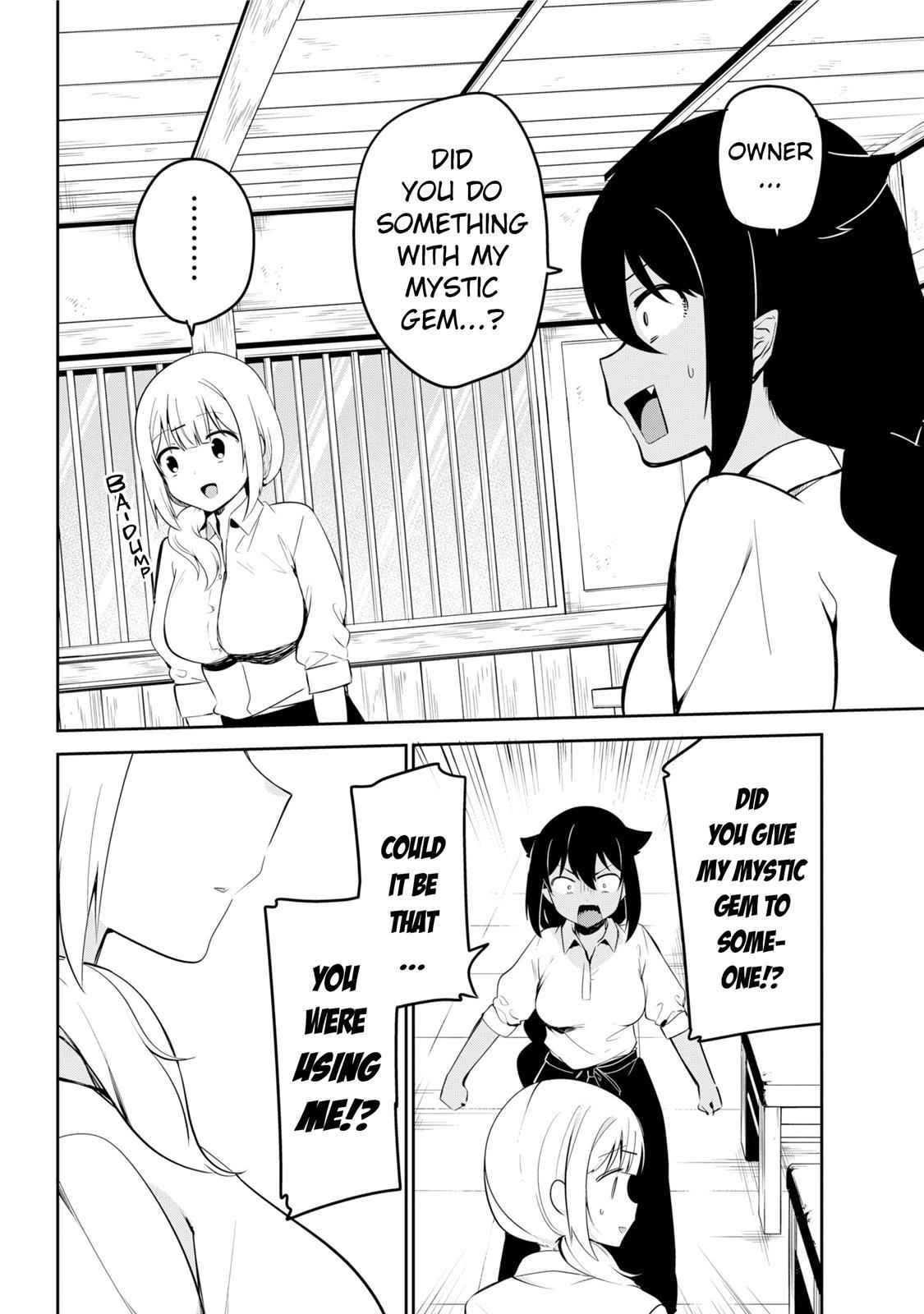 Jahy-sama wa Kujikenai! Chap 38 - Next Chap 39