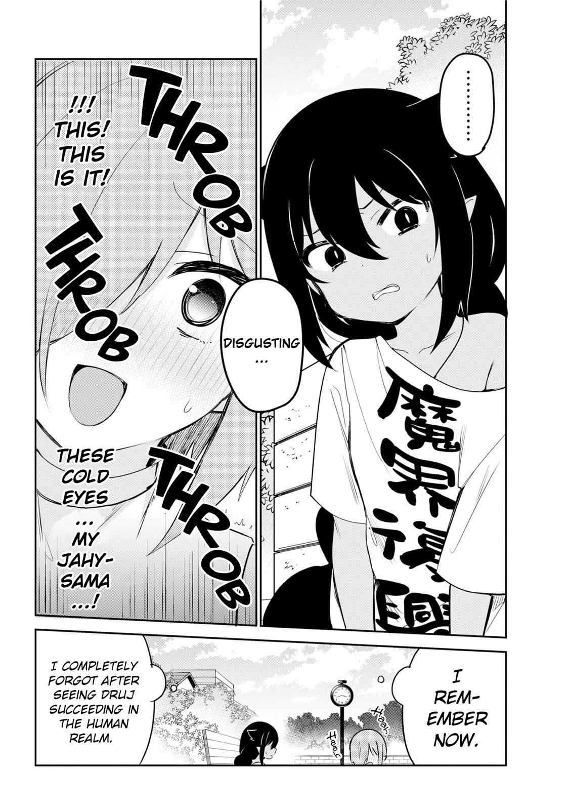 Jahy-sama wa Kujikenai! Chap 39 - Next Chap 40