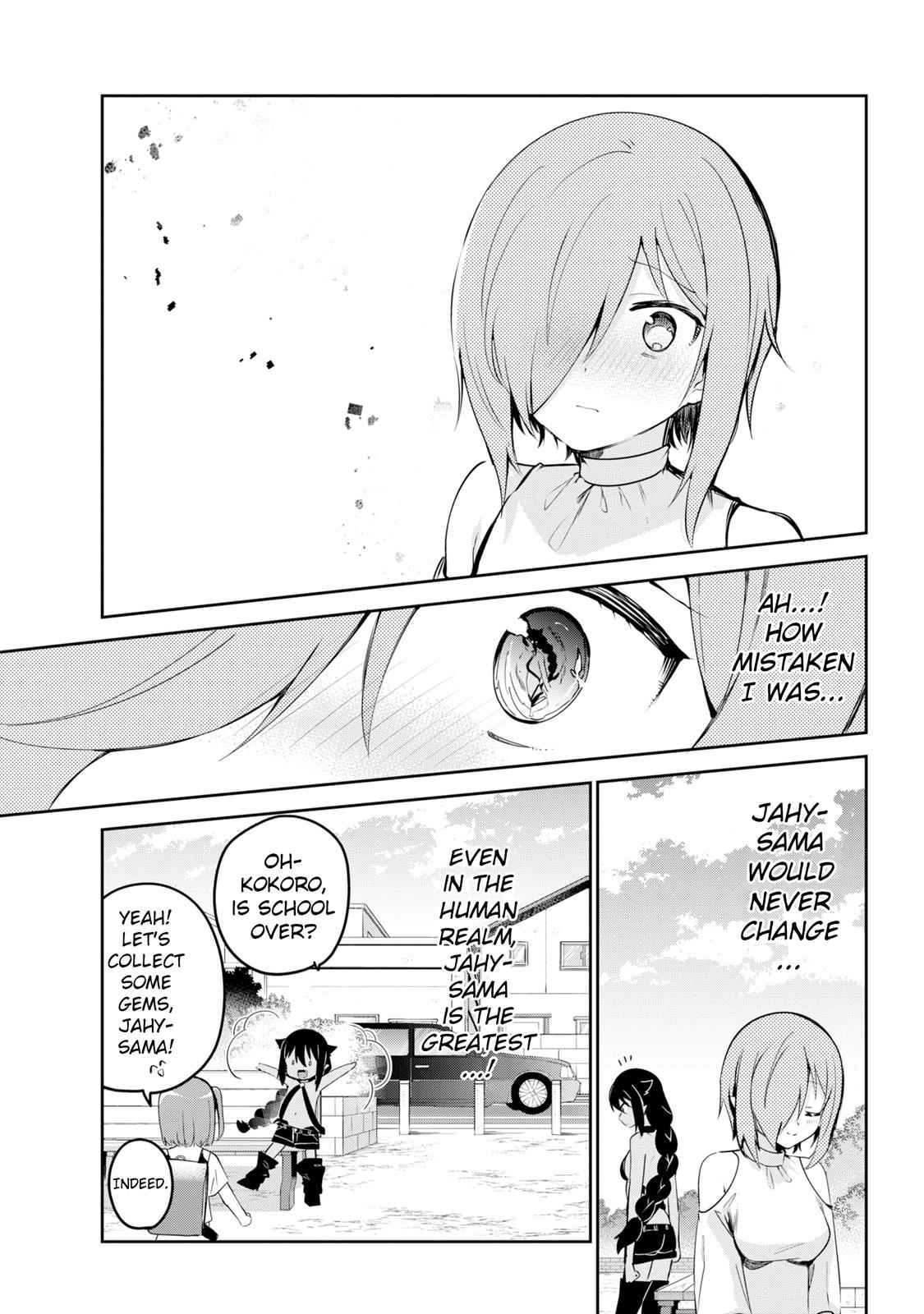 Jahy-sama wa Kujikenai! Chap 39 - Next Chap 40