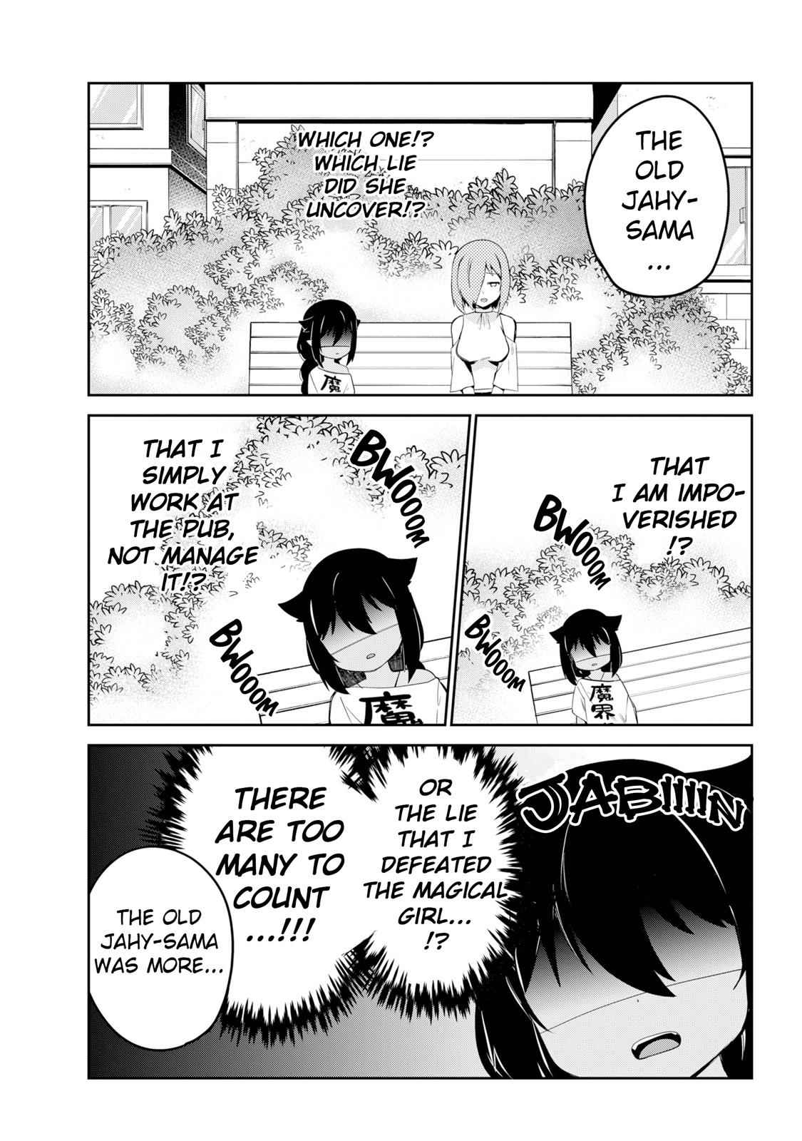 Jahy-sama wa Kujikenai! Chap 39 - Next Chap 40