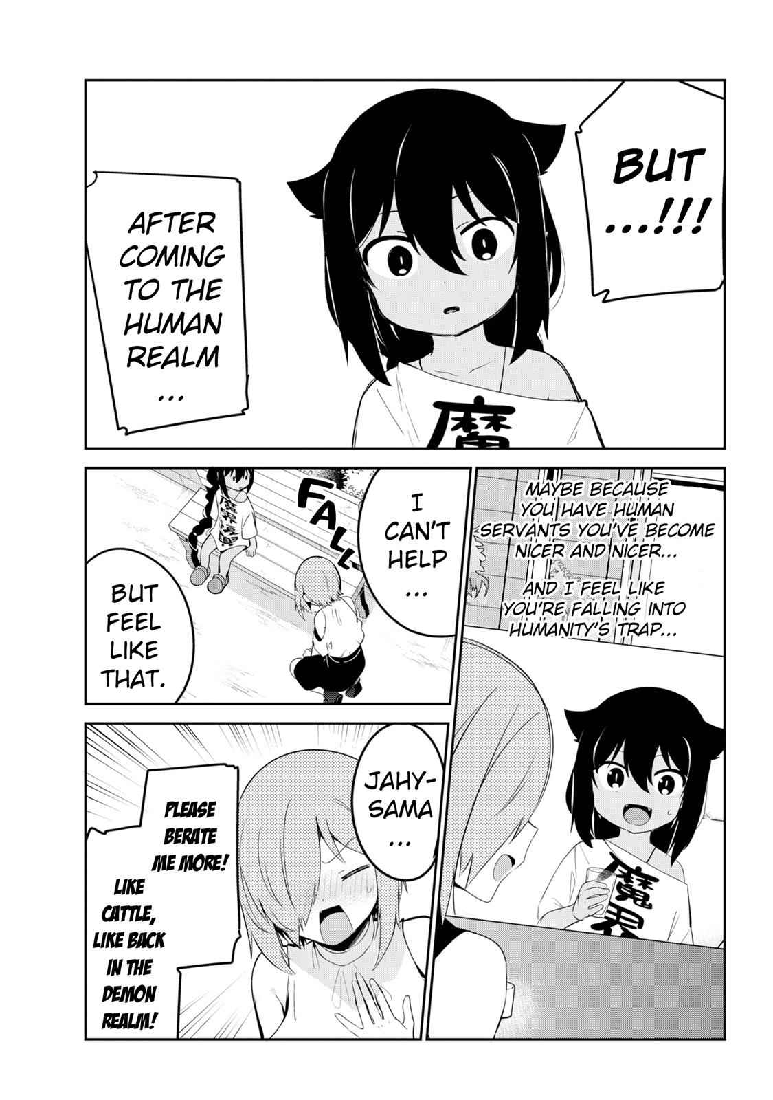 Jahy-sama wa Kujikenai! Chap 39 - Next Chap 40