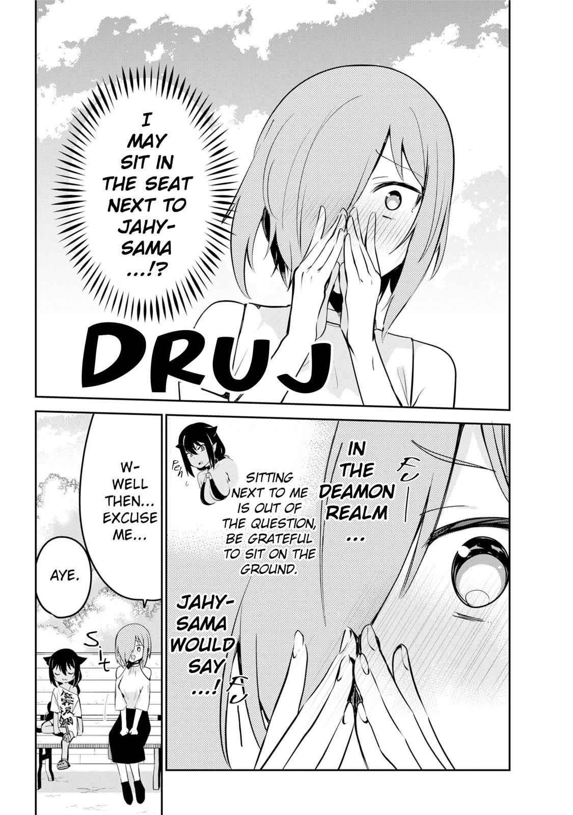 Jahy-sama wa Kujikenai! Chap 39 - Next Chap 40
