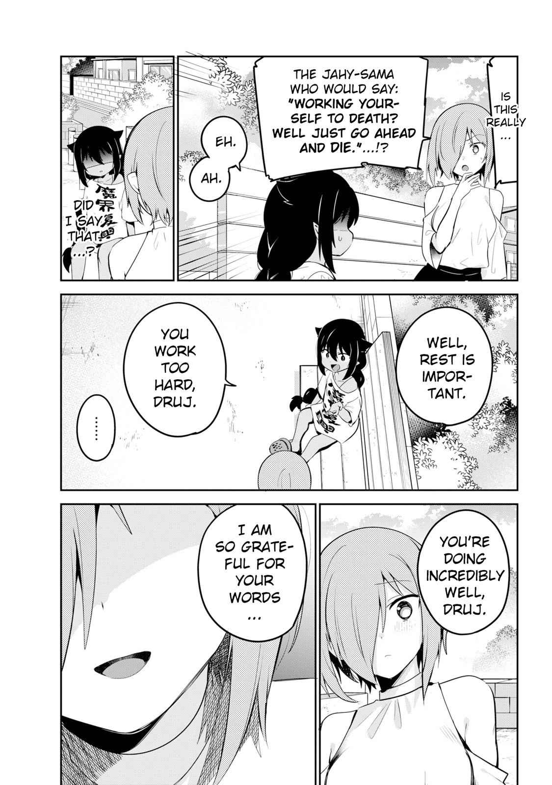 Jahy-sama wa Kujikenai! Chap 39 - Next Chap 40