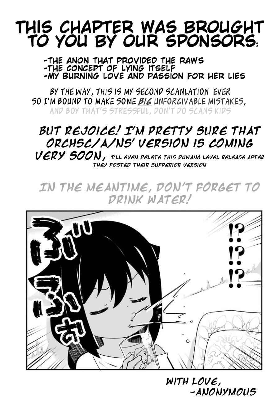 Jahy-sama wa Kujikenai! Chap 30 - Next Chap 31
