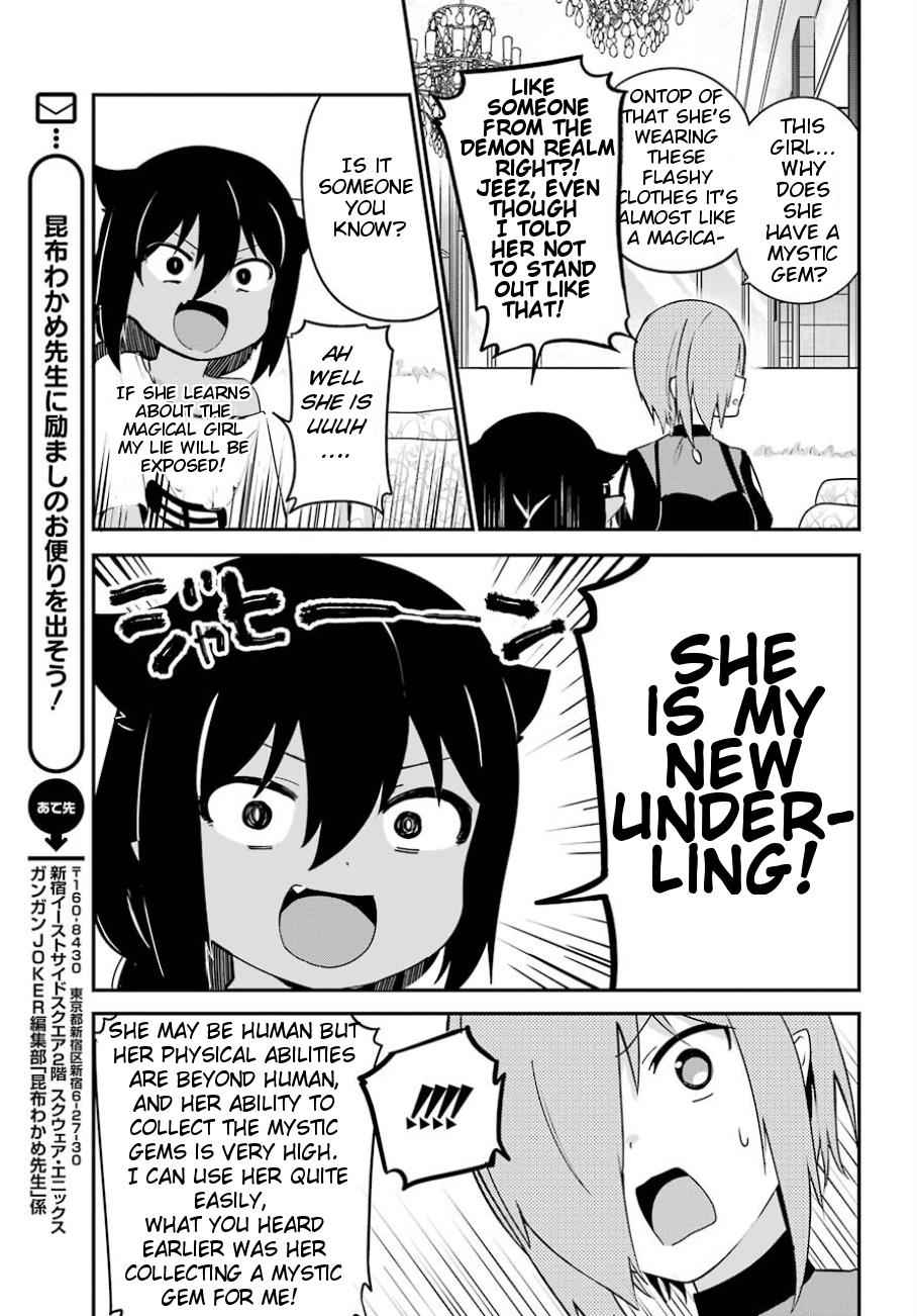 Jahy-sama wa Kujikenai! Chap 30 - Next Chap 31