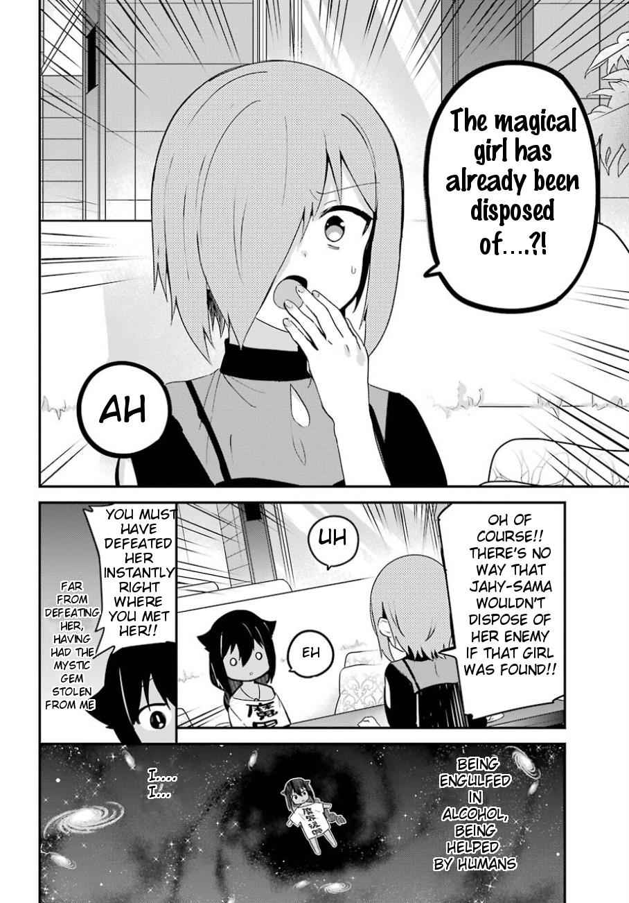 Jahy-sama wa Kujikenai! Chap 30 - Next Chap 31