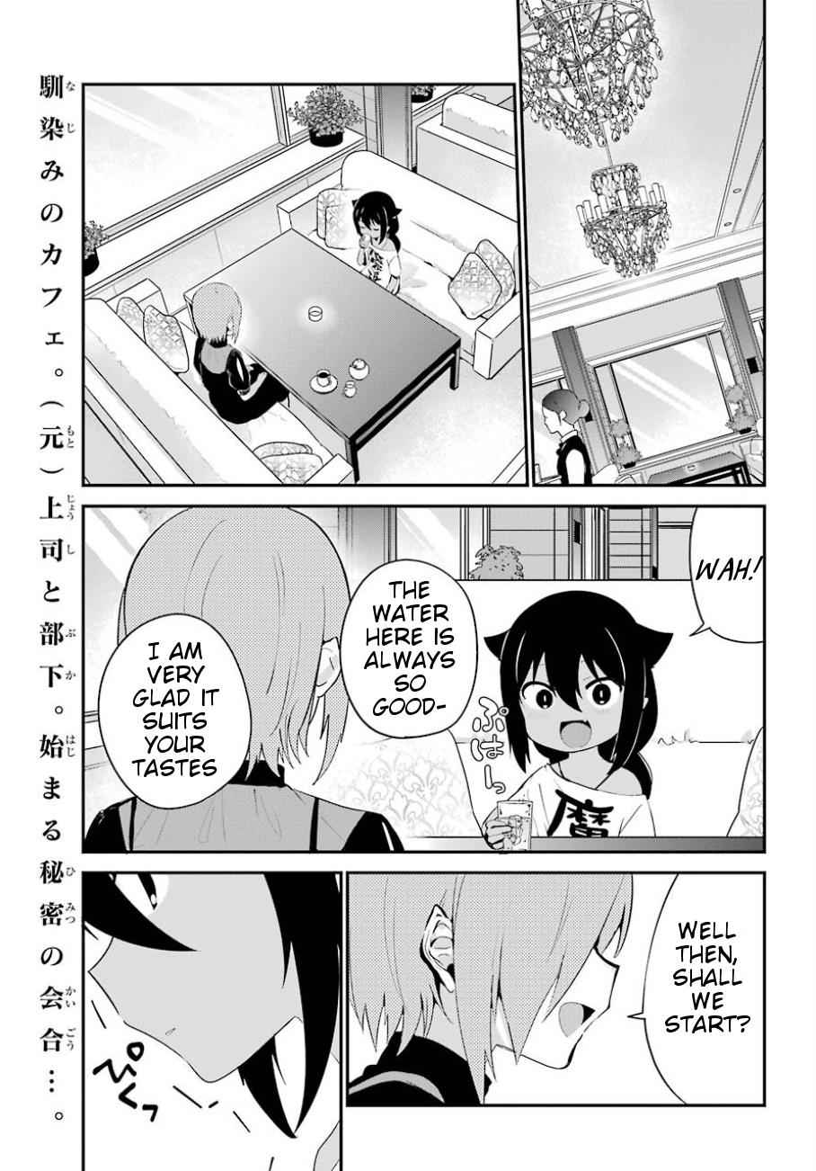 Jahy-sama wa Kujikenai! Chap 30 - Next Chap 31