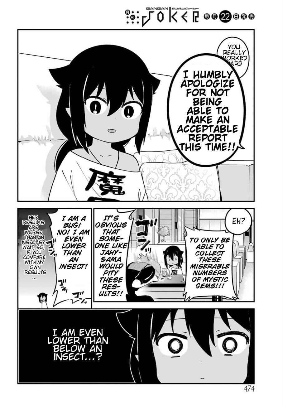 Jahy-sama wa Kujikenai! Chap 30 - Next Chap 31