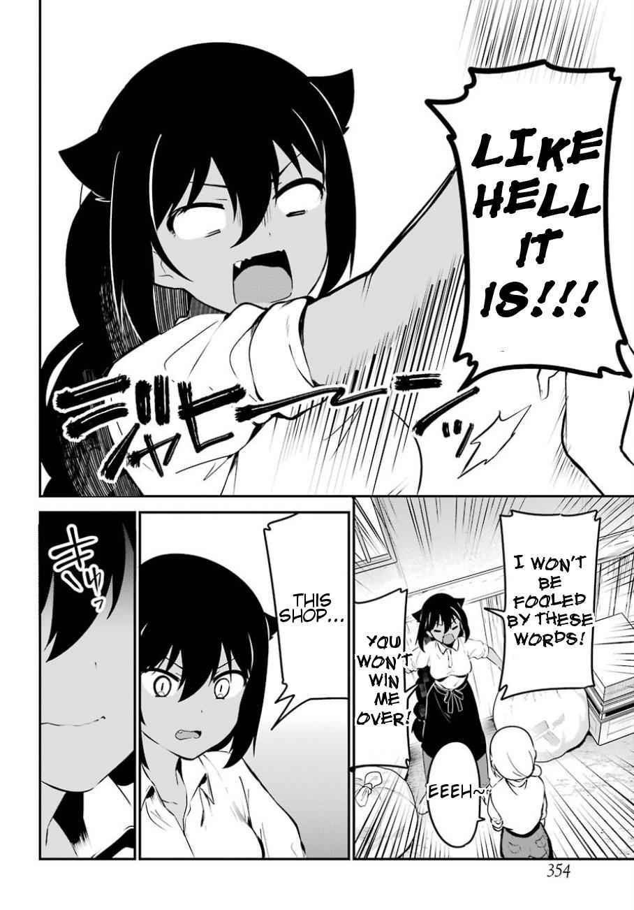 Jahy-sama wa Kujikenai! Chap 31 - Next Chap 32