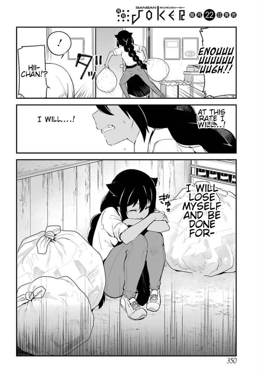 Jahy-sama wa Kujikenai! Chap 31 - Next Chap 32