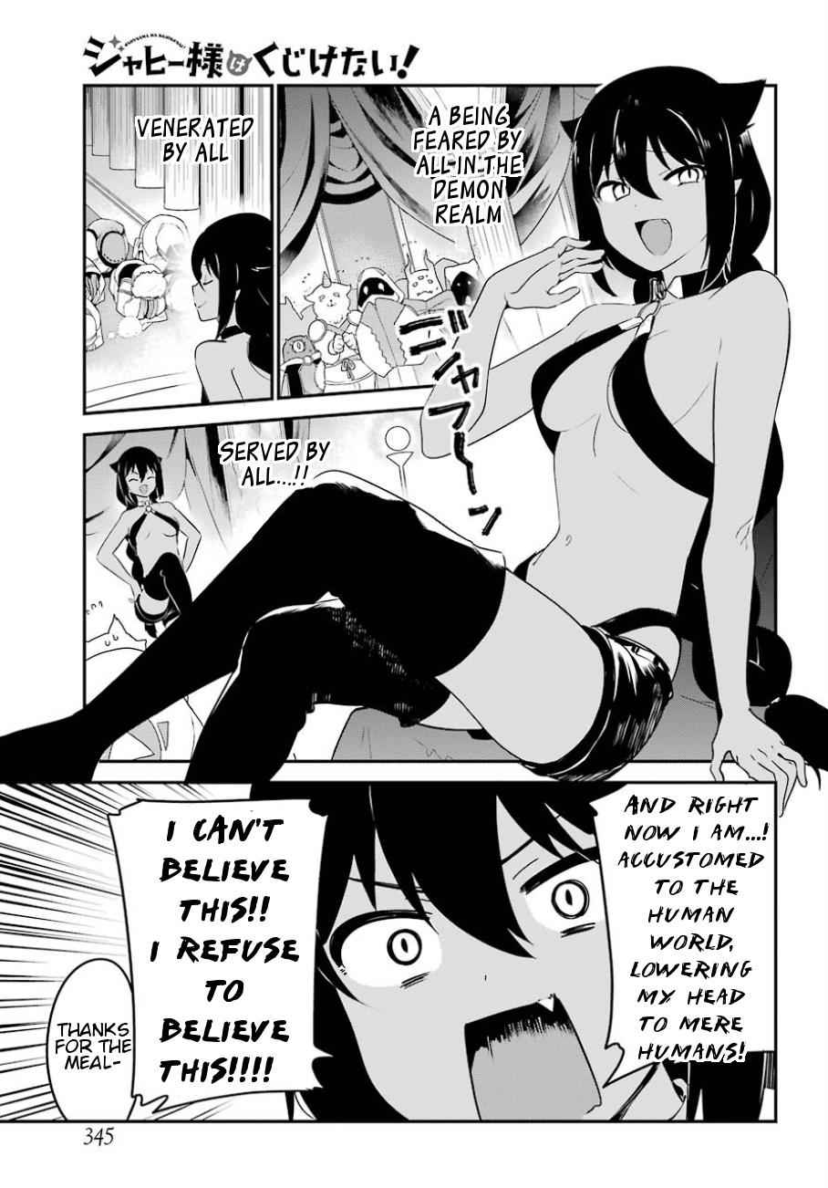 Jahy-sama wa Kujikenai! Chap 31 - Next Chap 32