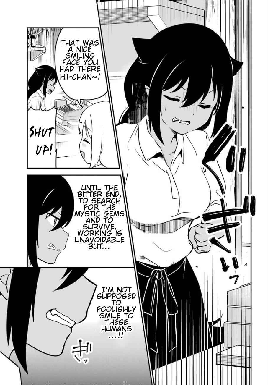Jahy-sama wa Kujikenai! Chap 31 - Next Chap 32
