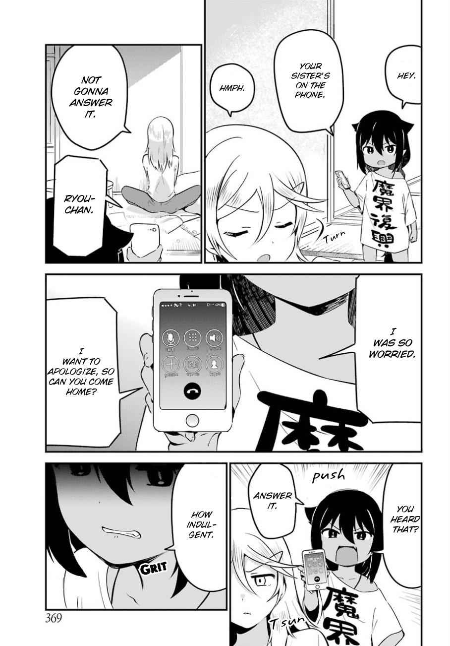 Jahy-sama wa Kujikenai! Chap 32 - Next Chap 33