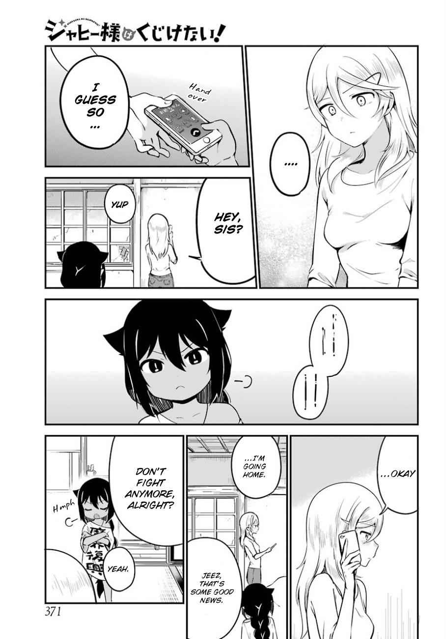 Jahy-sama wa Kujikenai! Chap 32 - Next Chap 33