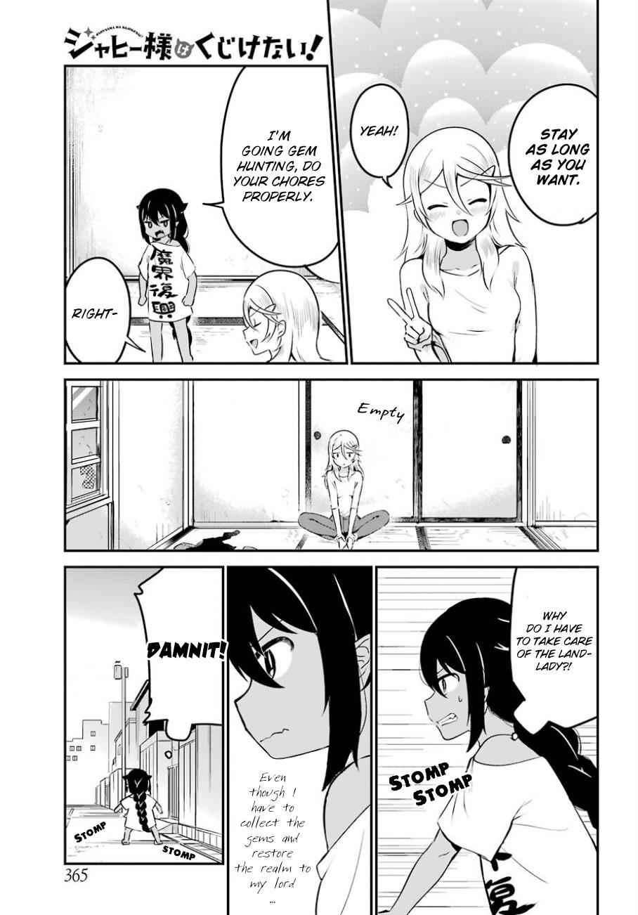 Jahy-sama wa Kujikenai! Chap 32 - Next Chap 33