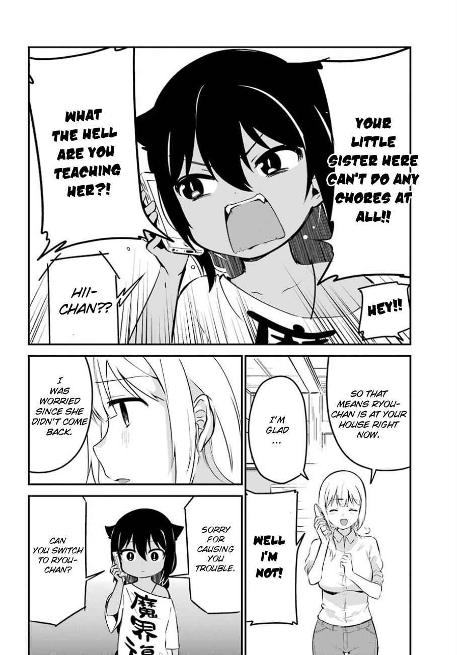 Jahy-sama wa Kujikenai! Chap 32 - Next Chap 33