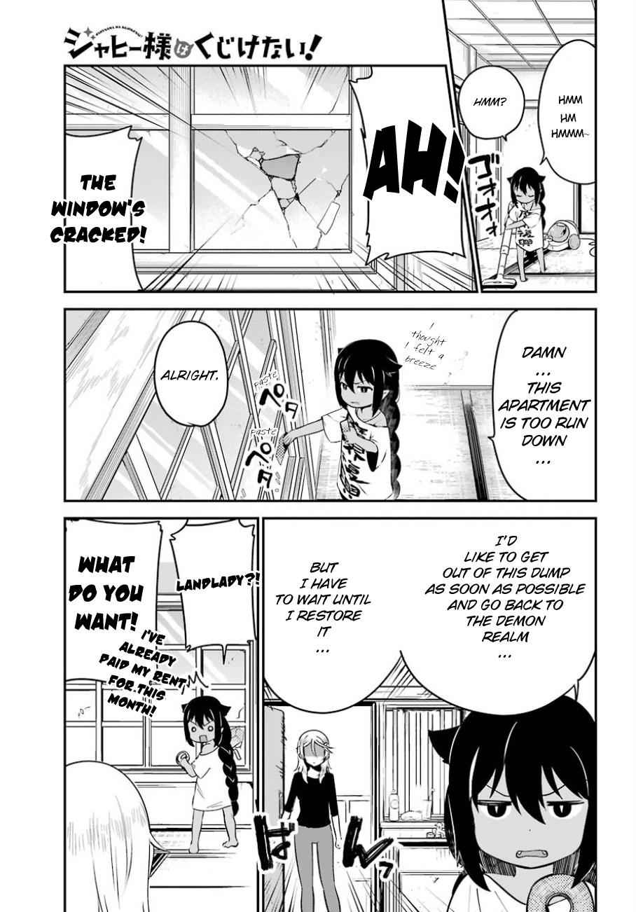 Jahy-sama wa Kujikenai! Chap 32 - Next Chap 33