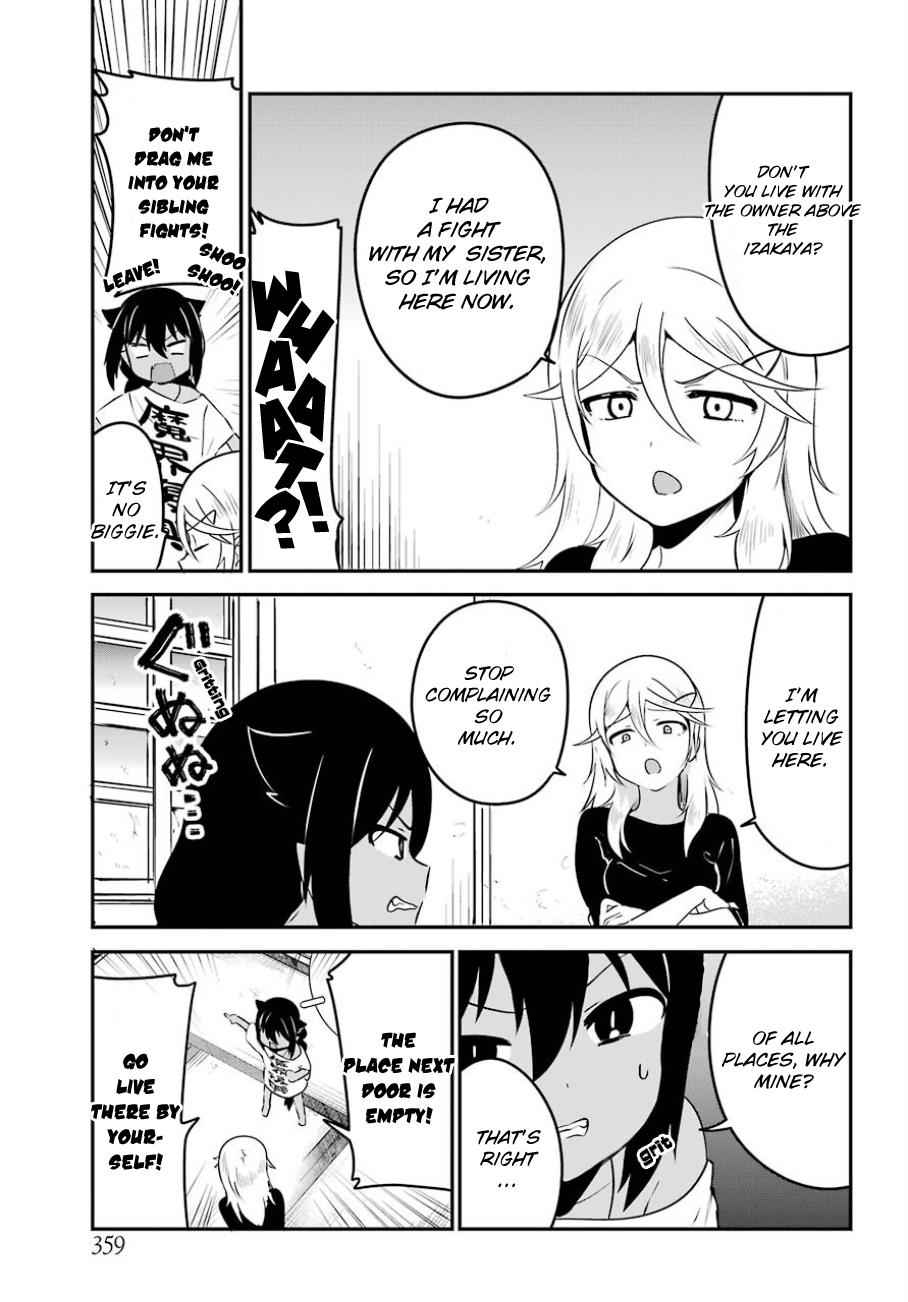 Jahy-sama wa Kujikenai! Chap 32 - Next Chap 33