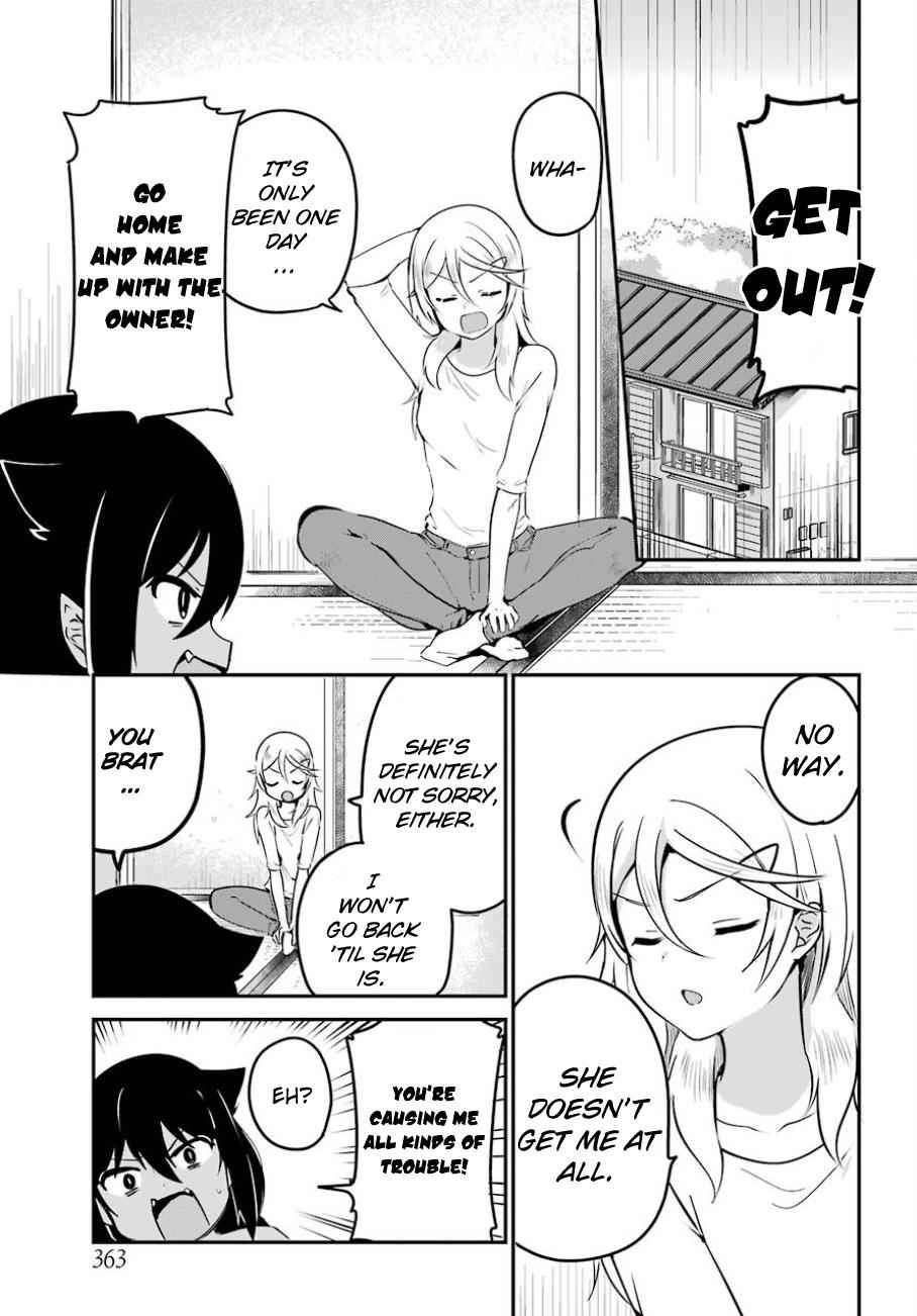 Jahy-sama wa Kujikenai! Chap 32 - Next Chap 33