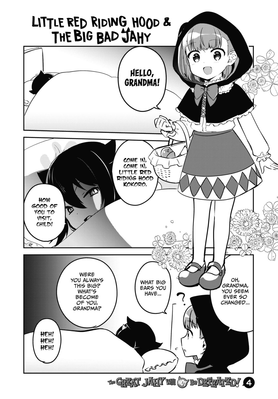 Jahy-sama wa Kujikenai! Chap 32.5 - Next Chap 33.5