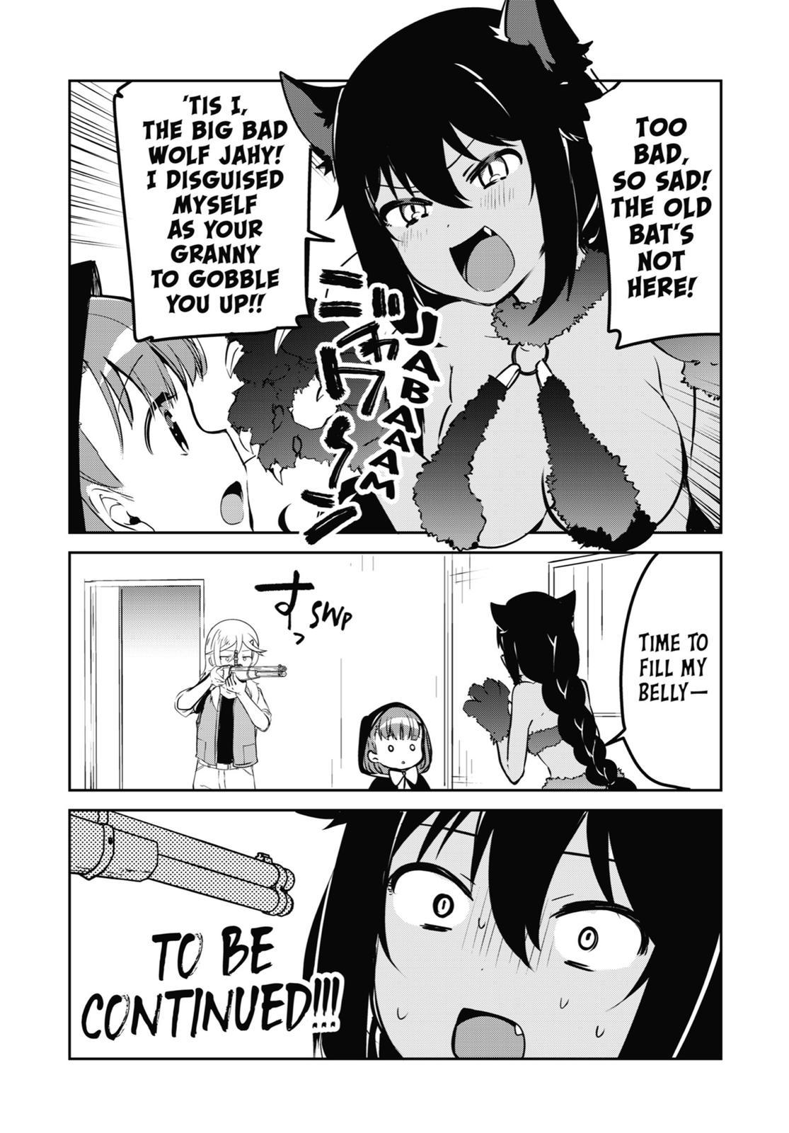 Jahy-sama wa Kujikenai! Chap 32.5 - Next Chap 33.5