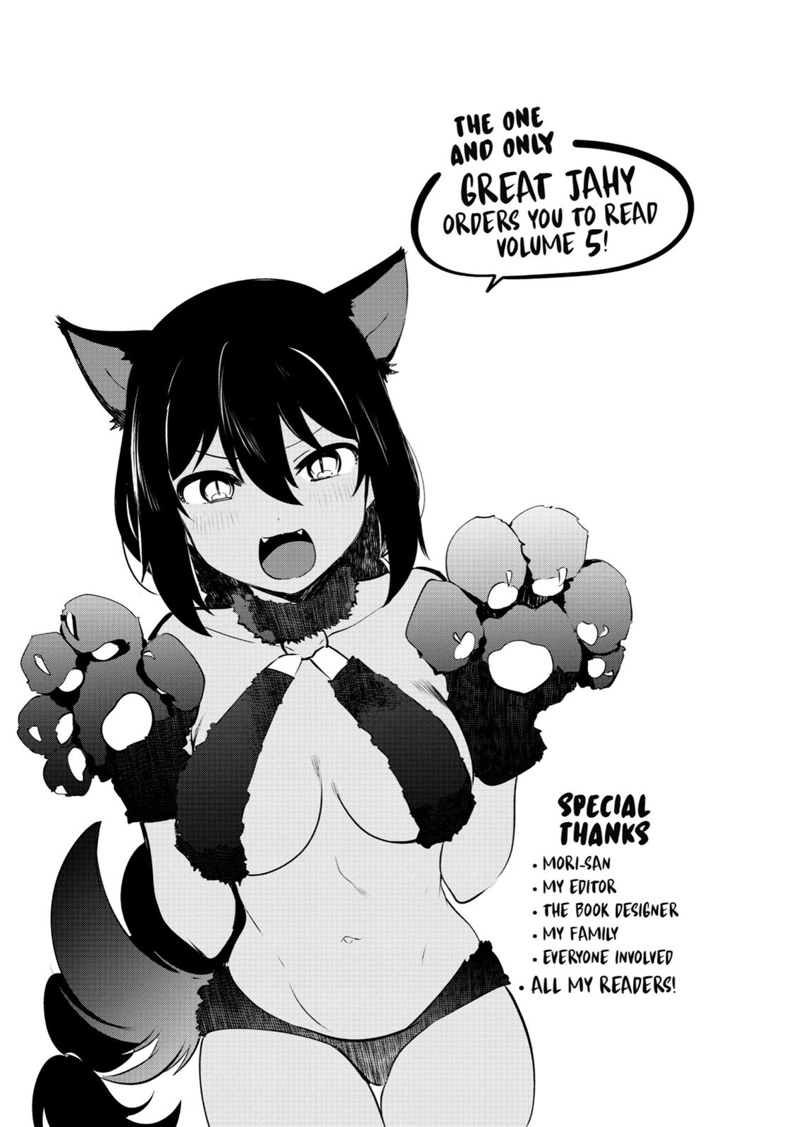 Jahy-sama wa Kujikenai! Chap 32.5 - Next Chap 33.5