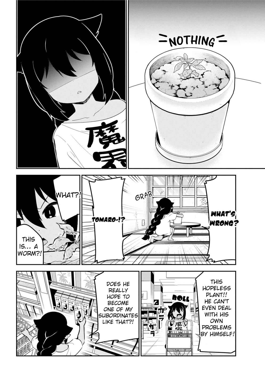 Jahy-sama wa Kujikenai! Chap 33 - Next Chap 34
