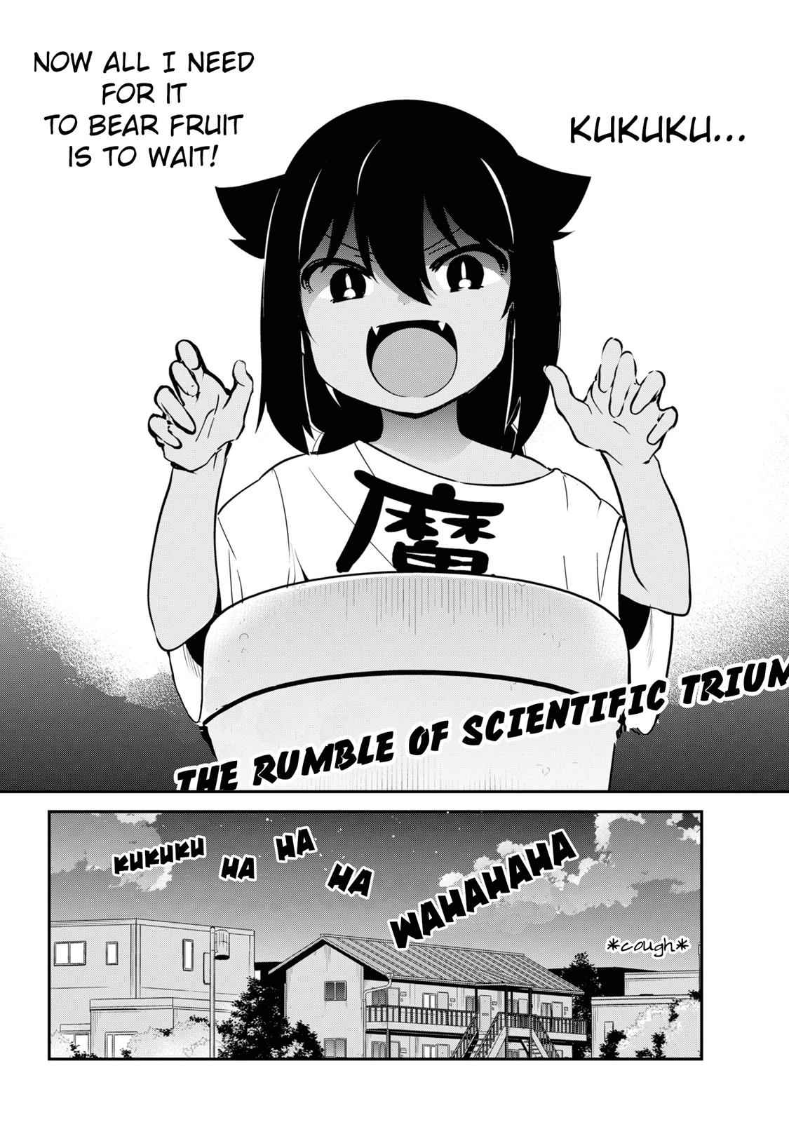 Jahy-sama wa Kujikenai! Chap 33 - Next Chap 34