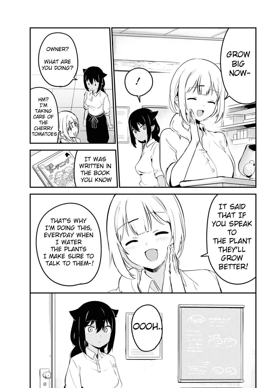 Jahy-sama wa Kujikenai! Chap 33 - Next Chap 34