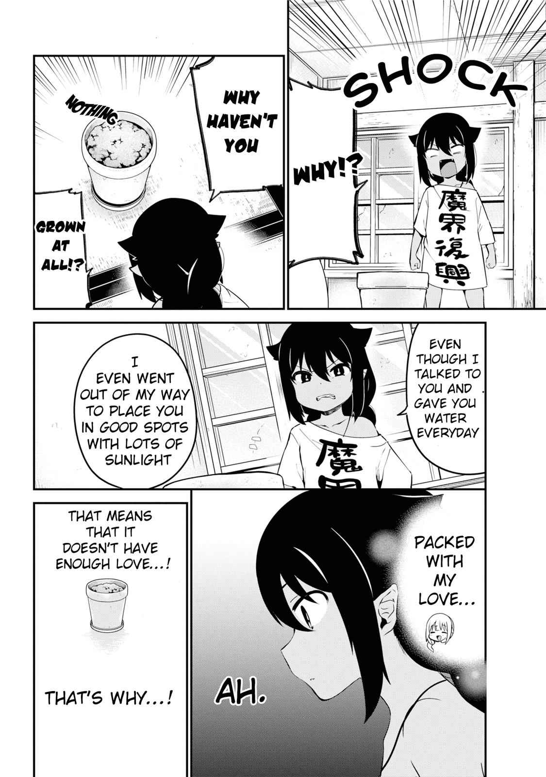 Jahy-sama wa Kujikenai! Chap 33 - Next Chap 34