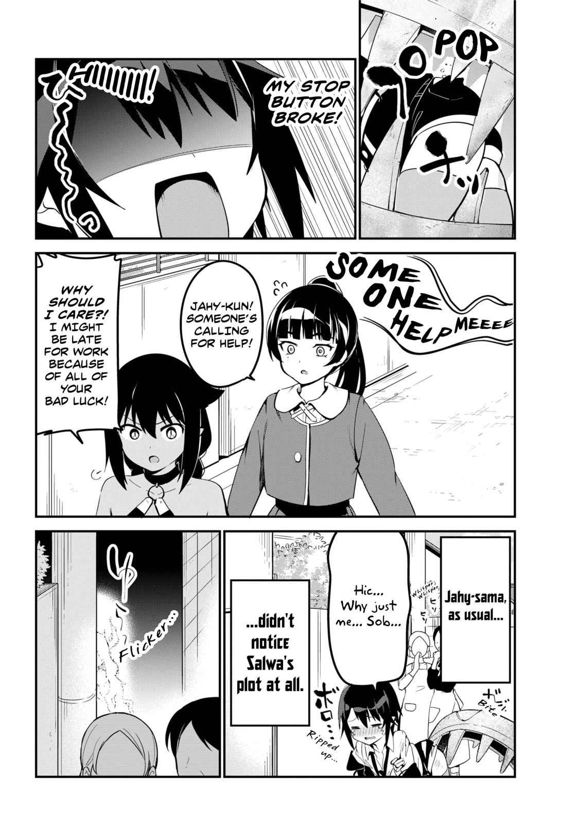 Jahy-sama wa Kujikenai! Chap 47 - Next Chap 48
