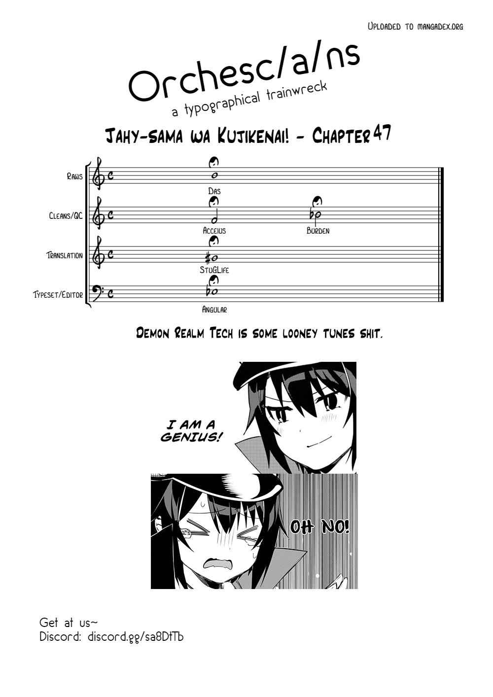 Jahy-sama wa Kujikenai! Chap 47 - Next Chap 48