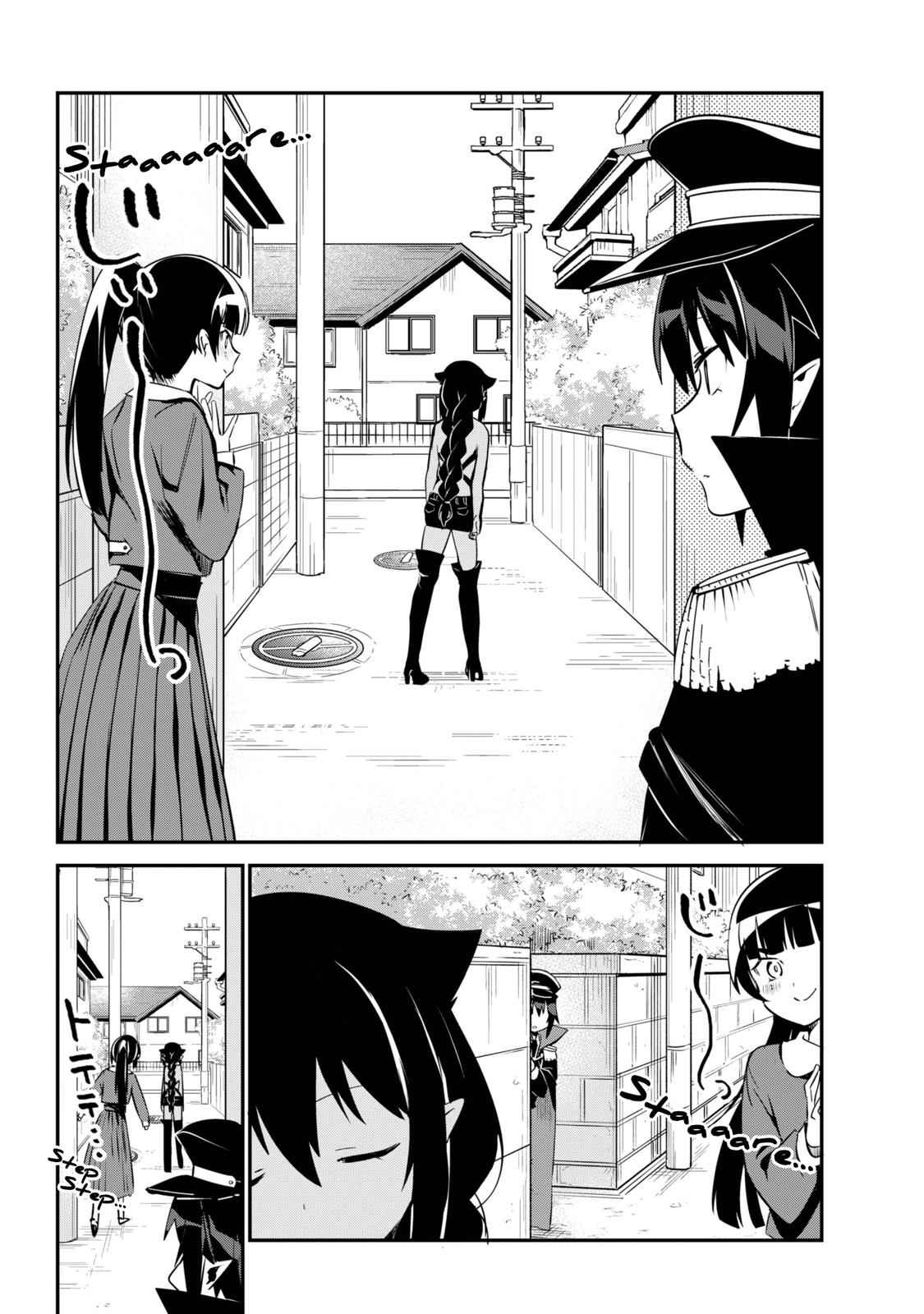 Jahy-sama wa Kujikenai! Chap 47 - Next Chap 48