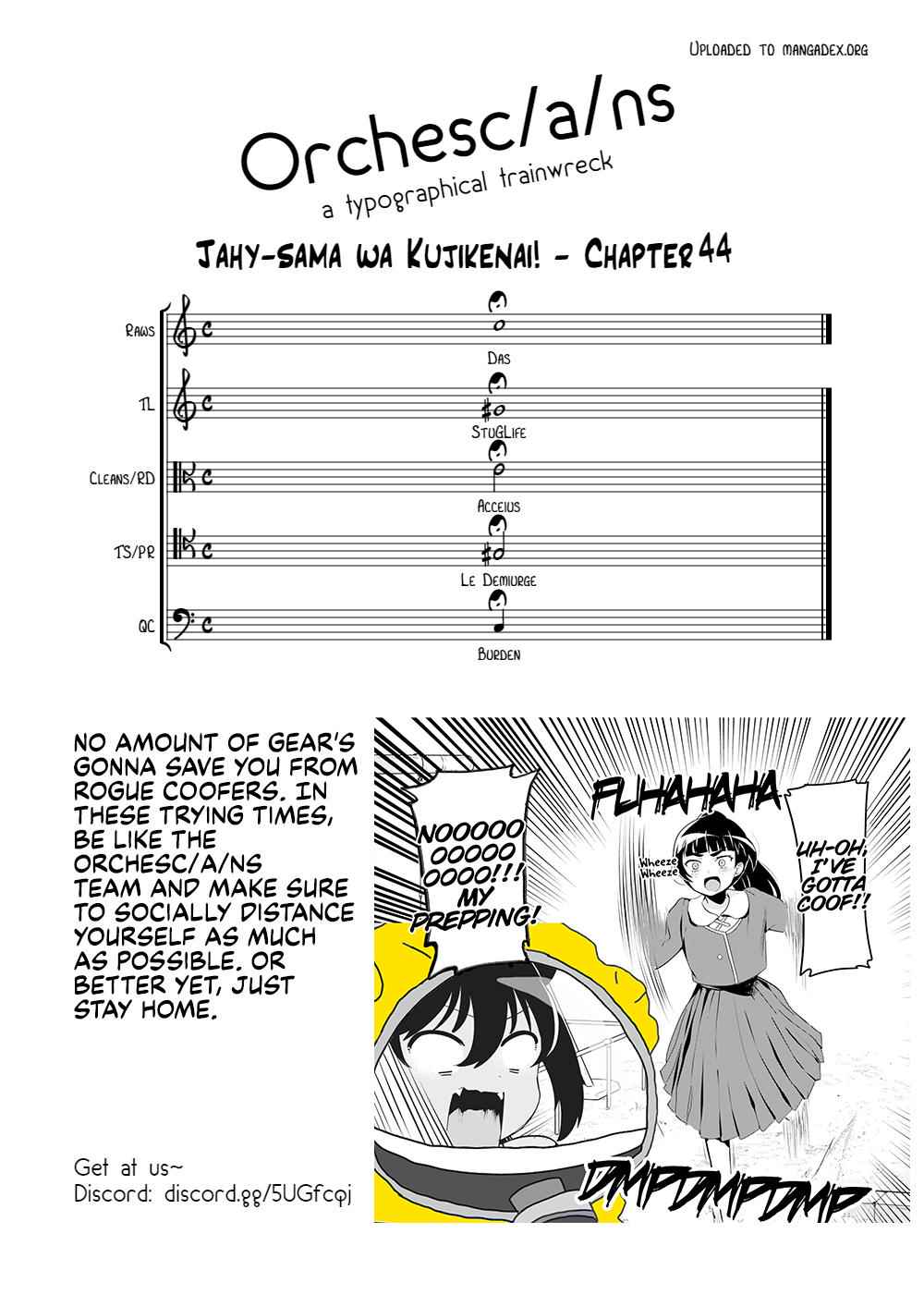 Jahy-sama wa Kujikenai! Chap 44 - Next Chap 45