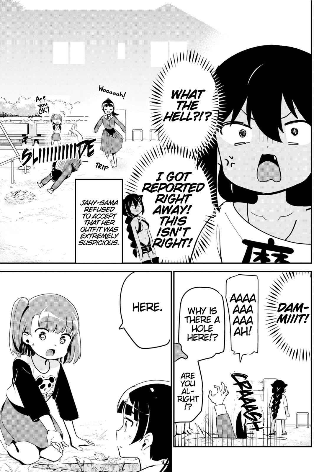 Jahy-sama wa Kujikenai! Chap 44 - Next Chap 45