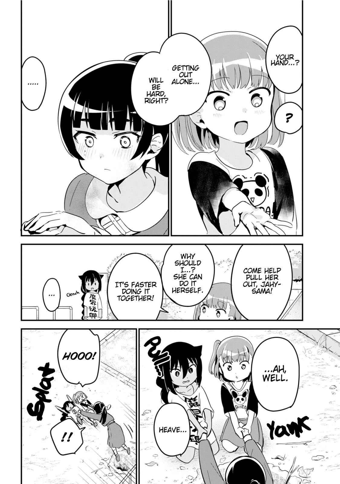 Jahy-sama wa Kujikenai! Chap 44 - Next Chap 45