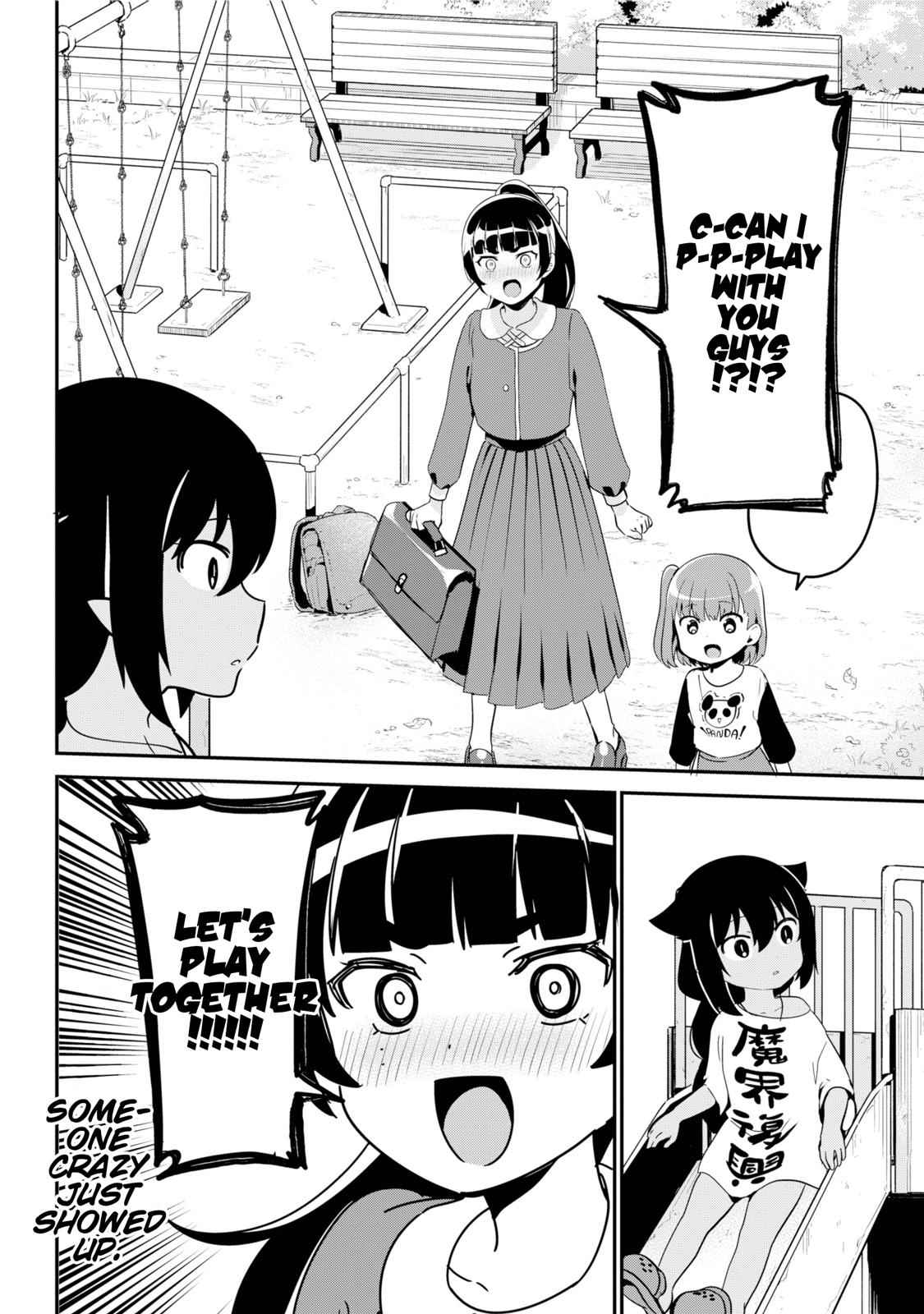 Jahy-sama wa Kujikenai! Chap 44 - Next Chap 45