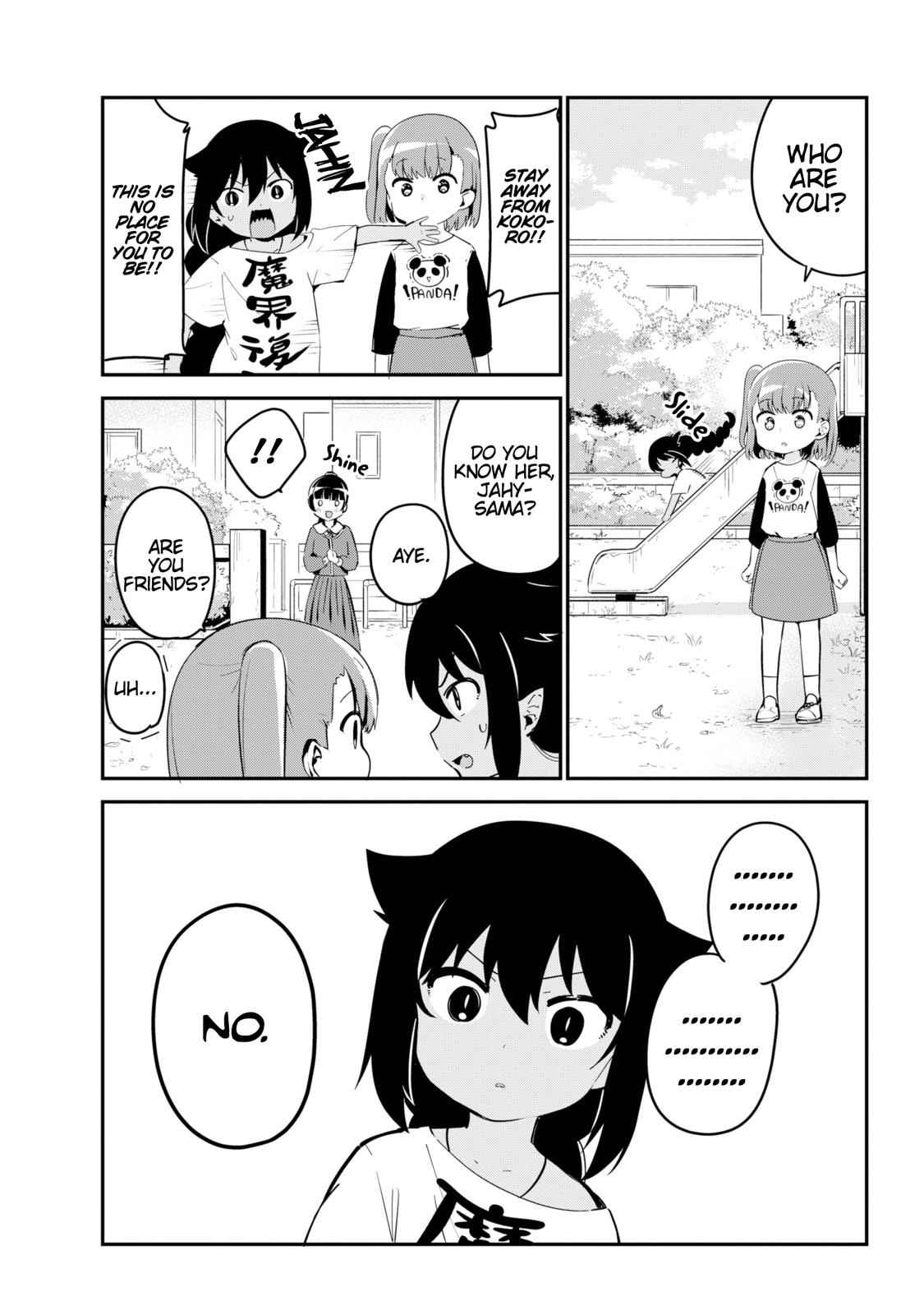 Jahy-sama wa Kujikenai! Chap 44 - Next Chap 45