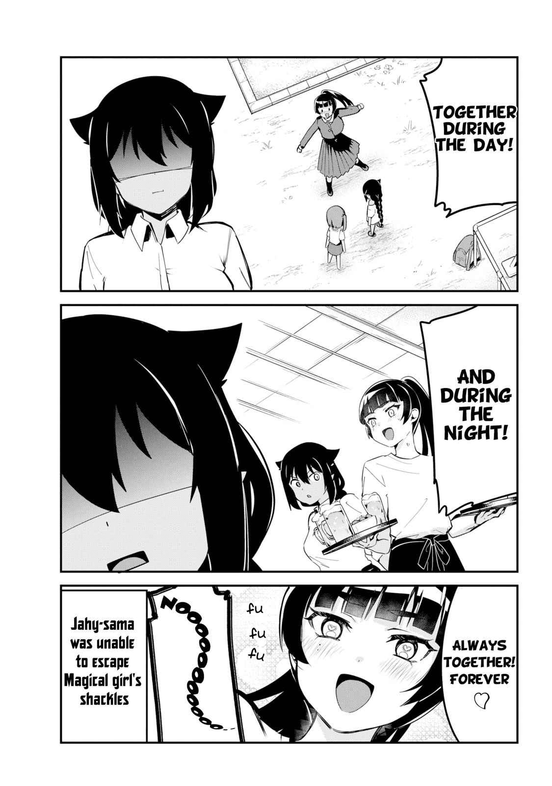 Jahy-sama wa Kujikenai! Chap 45 - Next Chap 46