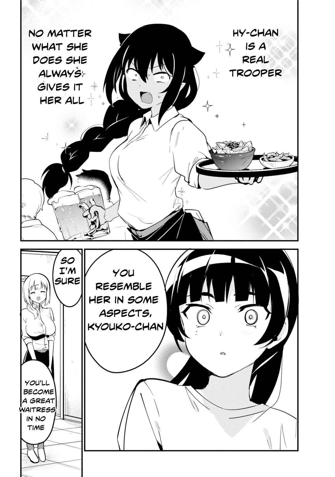 Jahy-sama wa Kujikenai! Chap 45 - Next Chap 46