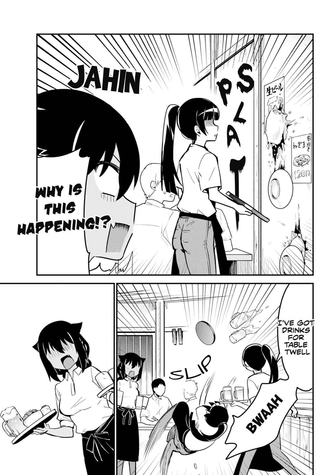 Jahy-sama wa Kujikenai! Chap 45 - Next Chap 46