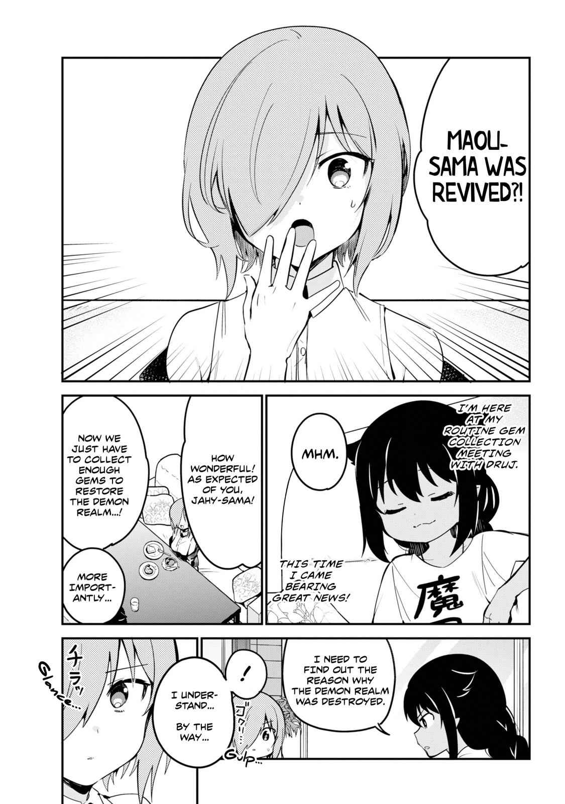 Jahy-sama wa Kujikenai! Chap 46 - Next Chap 47