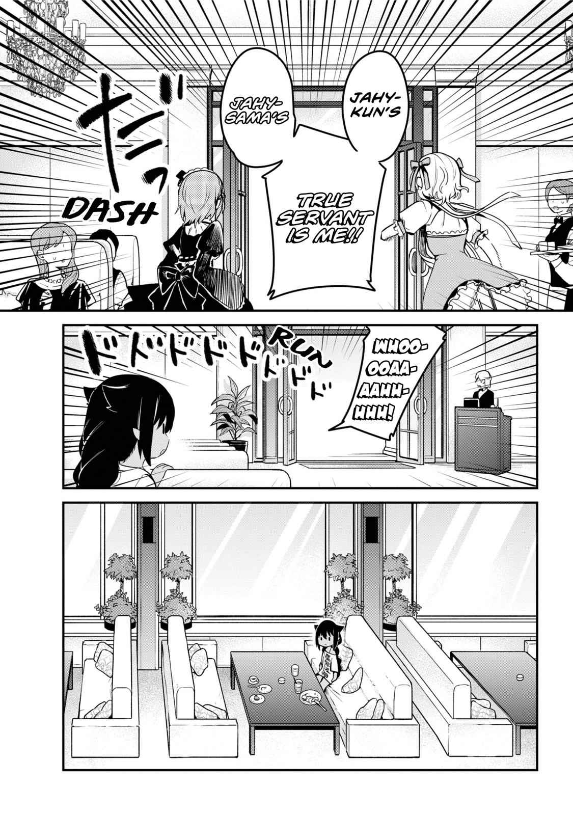 Jahy-sama wa Kujikenai! Chap 46 - Next Chap 47