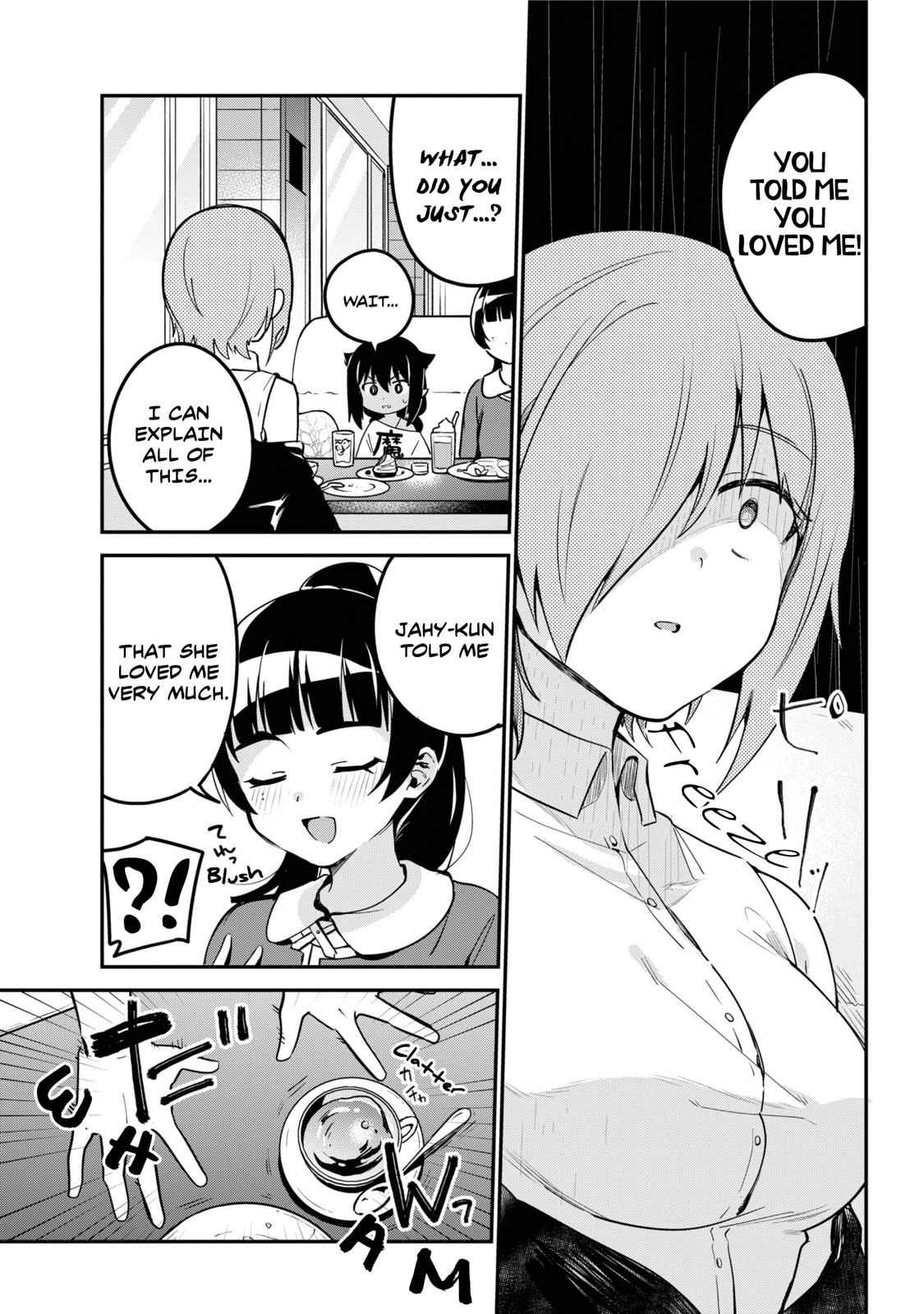 Jahy-sama wa Kujikenai! Chap 46 - Next Chap 47