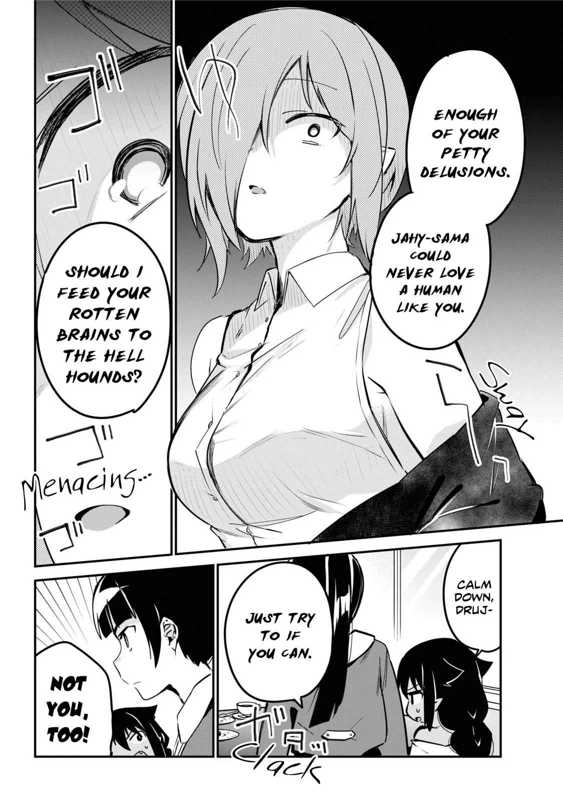 Jahy-sama wa Kujikenai! Chap 46 - Next Chap 47